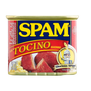 Foto de una lata de "spam" / (C) Hormel Foods